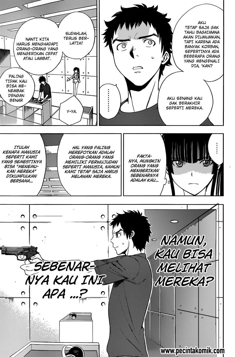 deathtopia - Chapter: 07