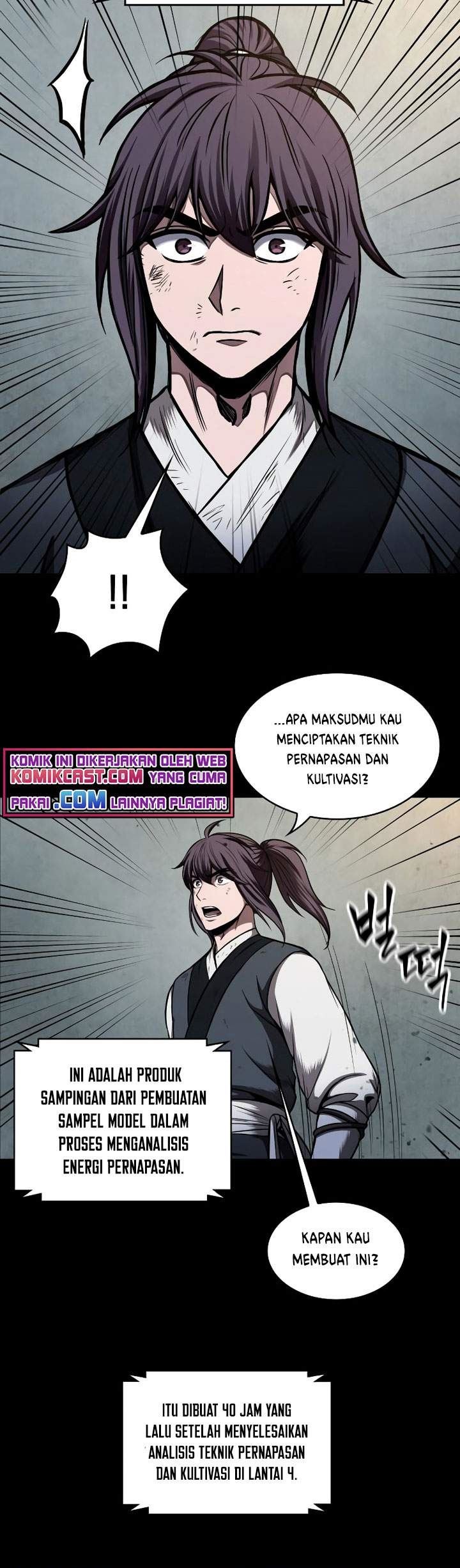 nano-machine - Chapter: 71