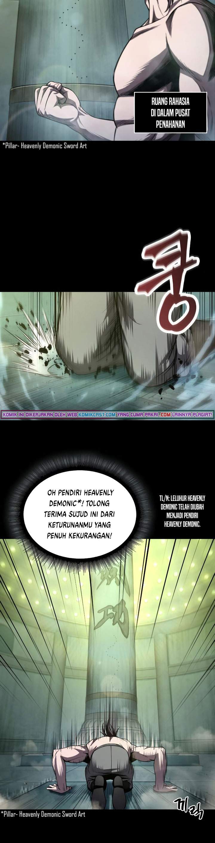 nano-machine - Chapter: 74