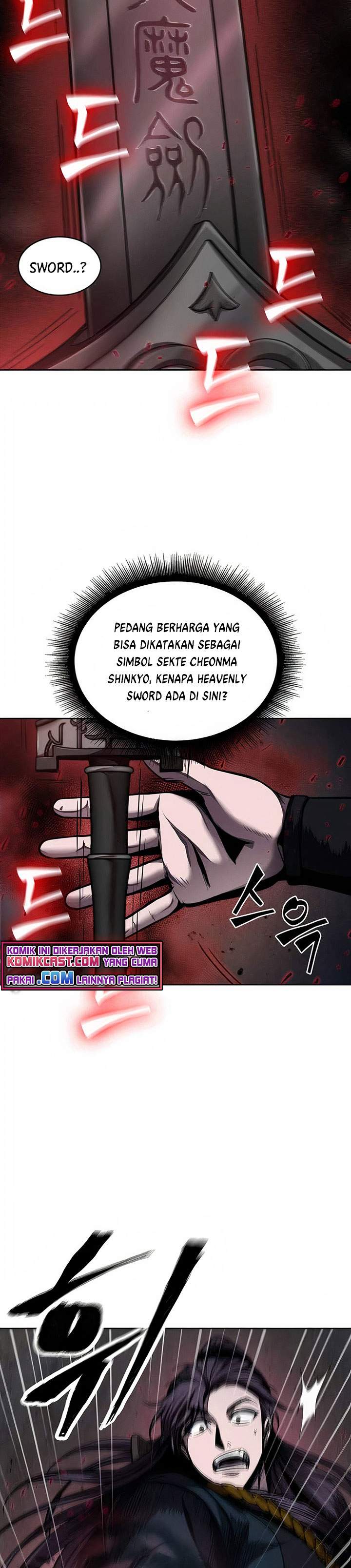 nano-machine - Chapter: 76