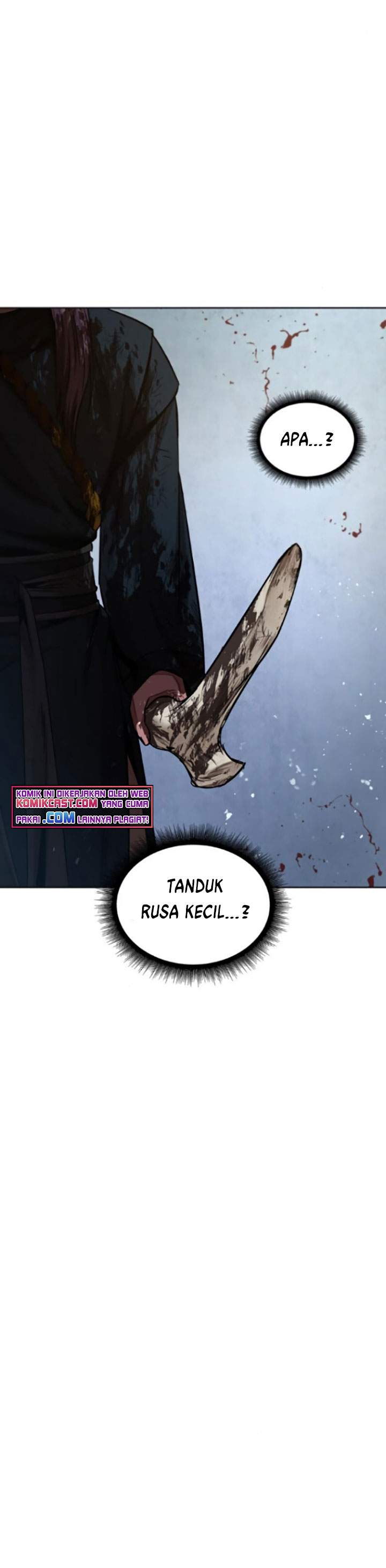 nano-machine - Chapter: 77