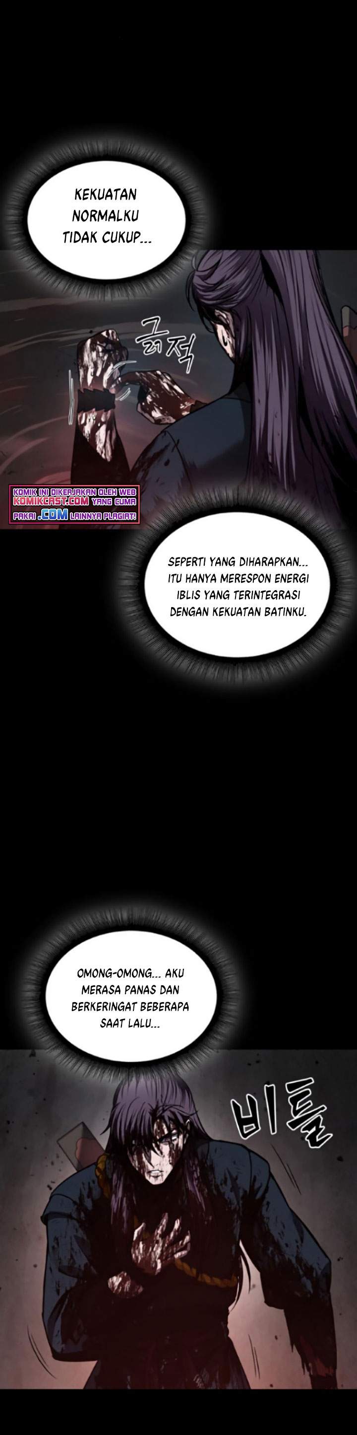 nano-machine - Chapter: 77