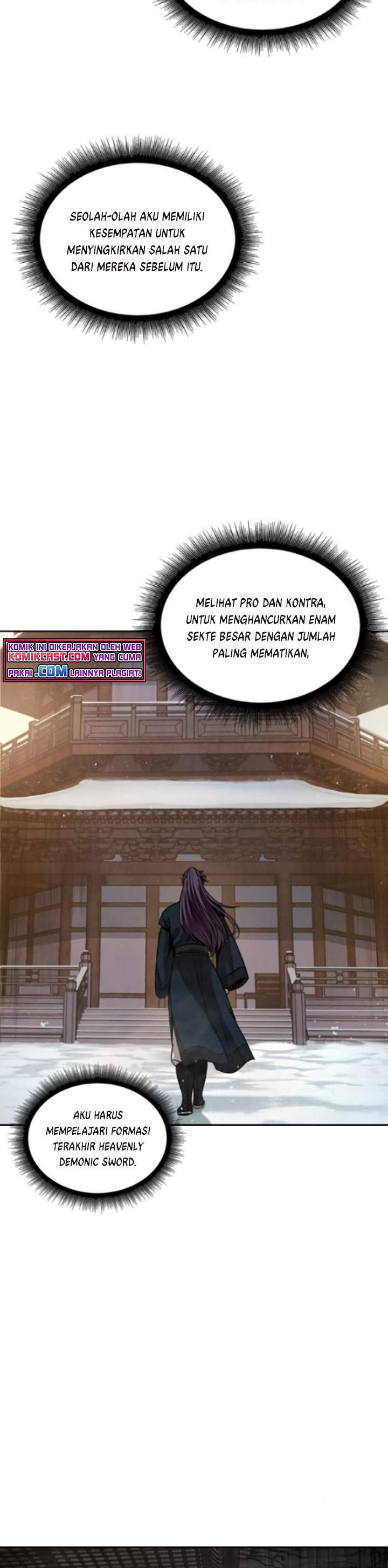 nano-machine - Chapter: 77