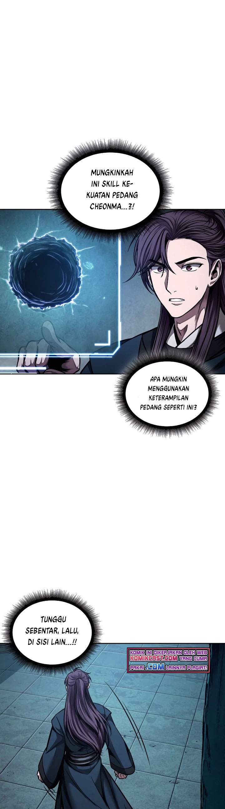 nano-machine - Chapter: 78