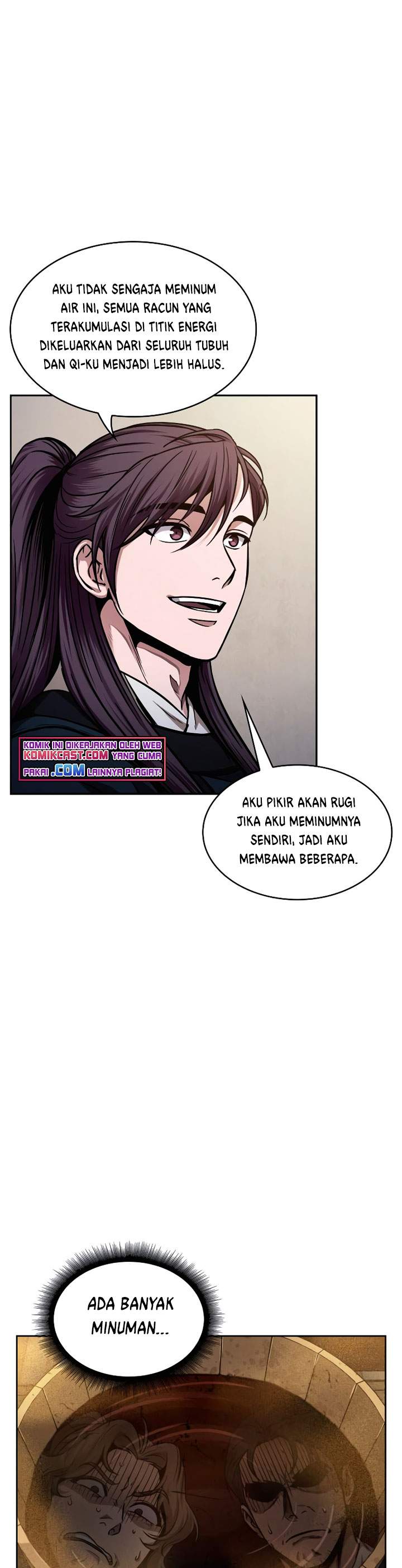 nano-machine - Chapter: 78