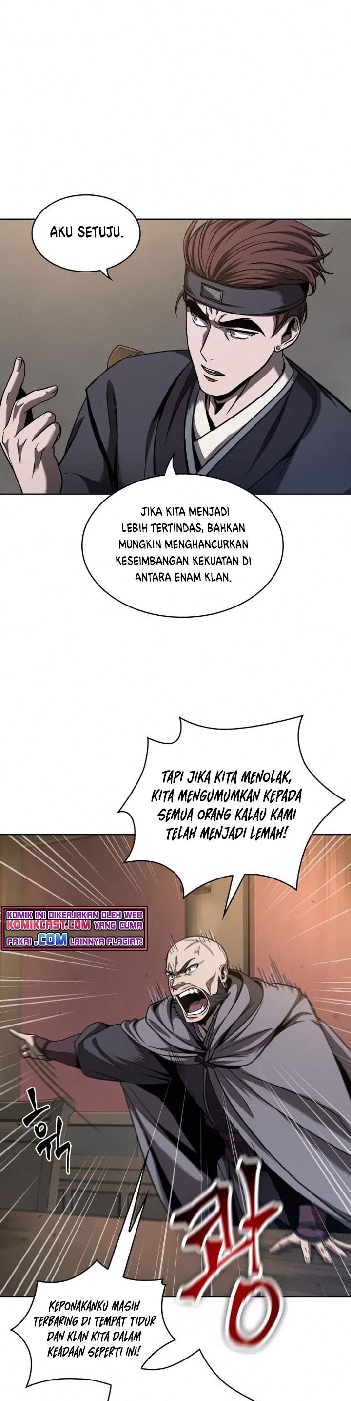 nano-machine - Chapter: 79