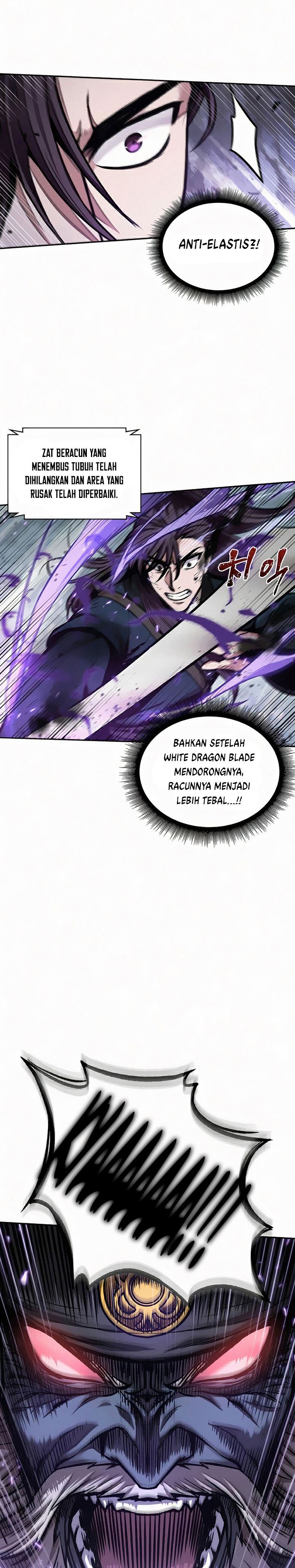 nano-machine - Chapter: 81