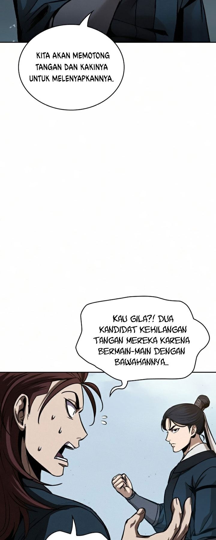 nano-machine - Chapter: 84