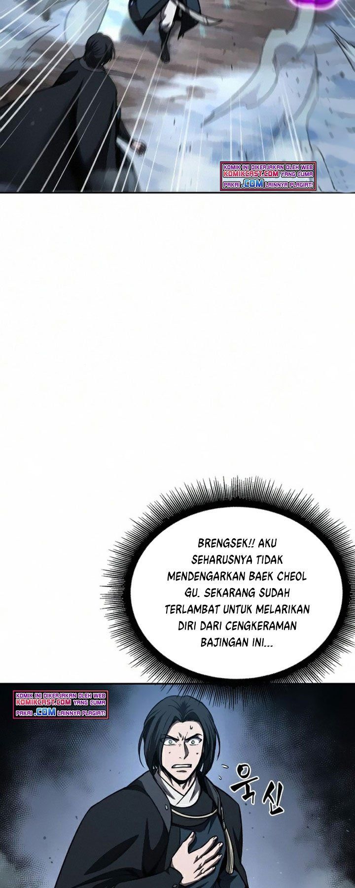 nano-machine - Chapter: 85