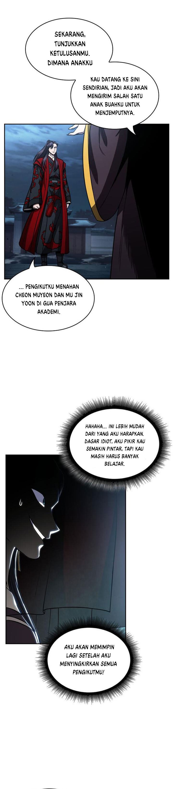 nano-machine - Chapter: 93