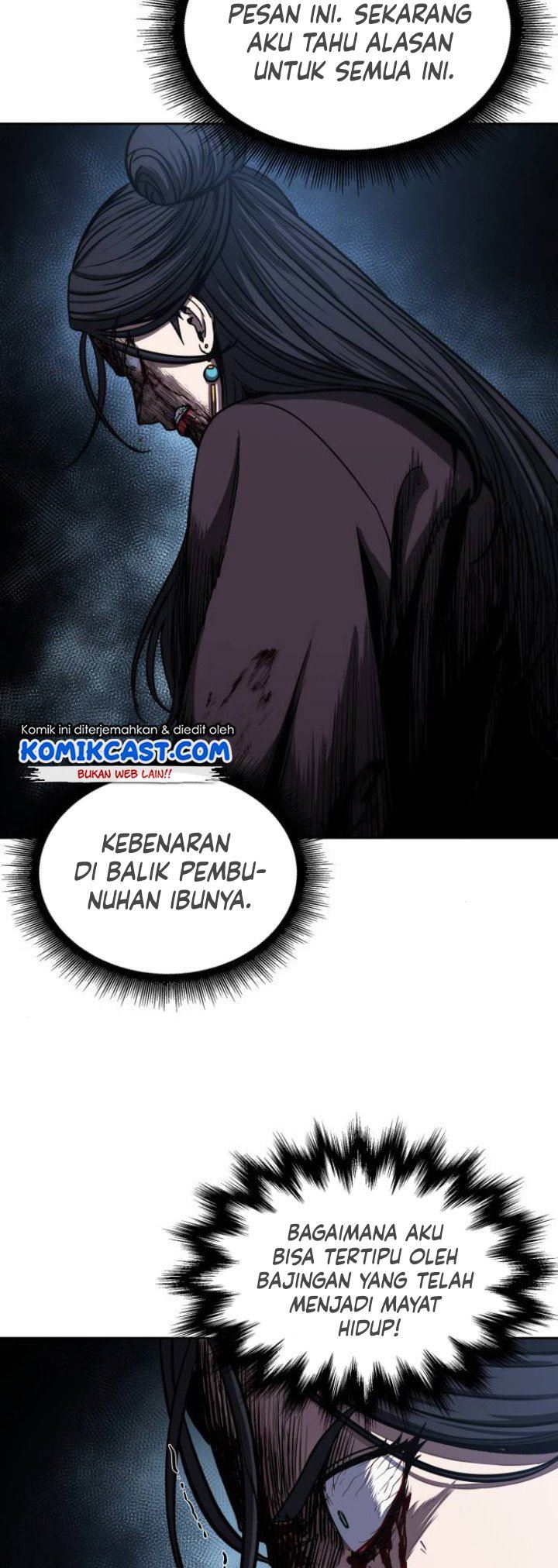 nano-machine - Chapter: 95