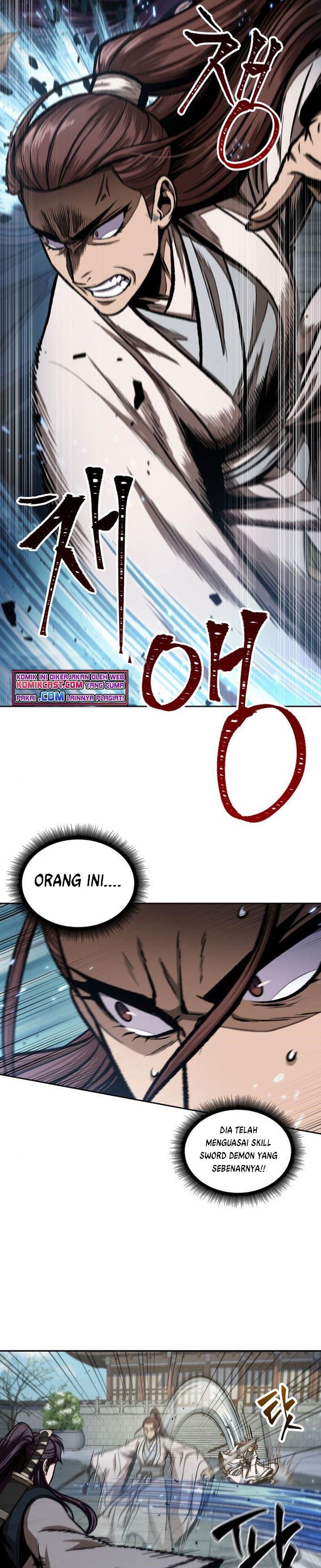 nano-machine - Chapter: 97