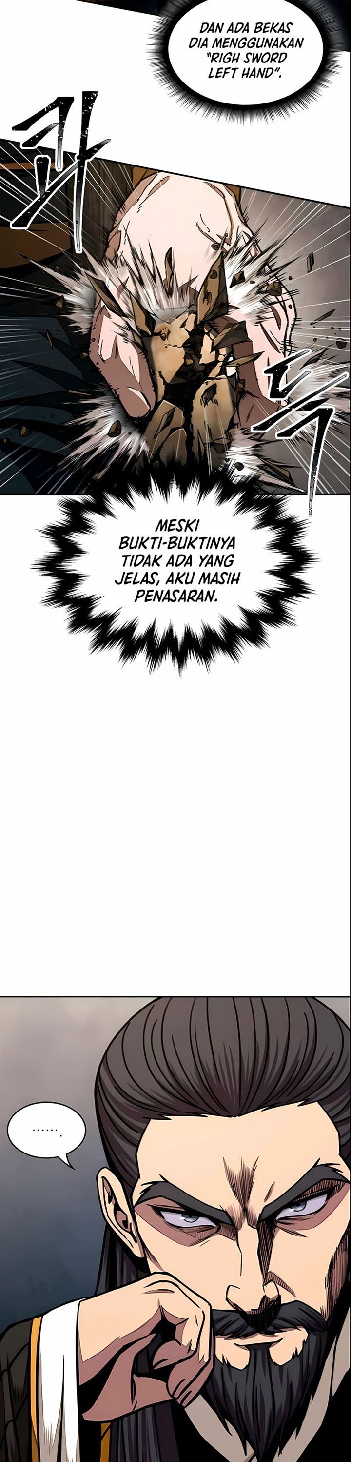 nano-machine - Chapter: 103