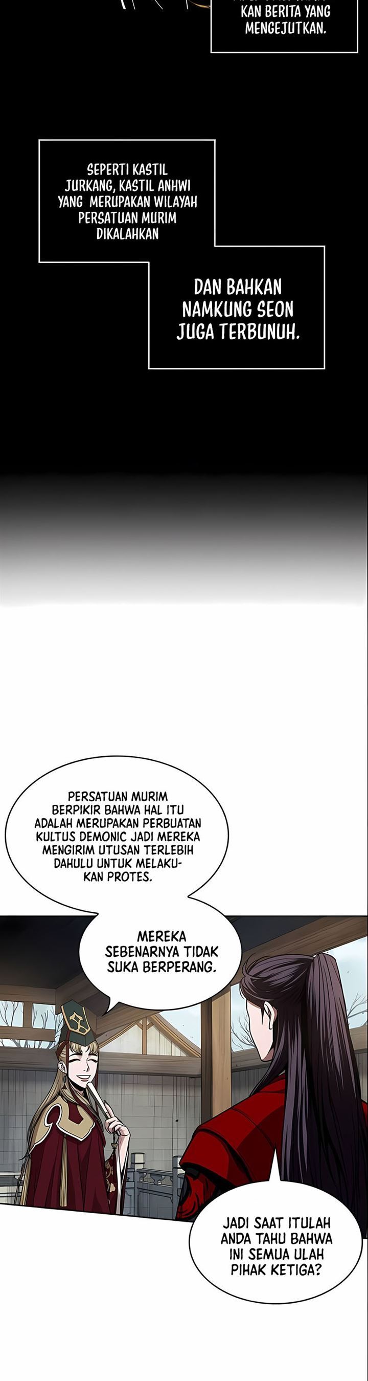 nano-machine - Chapter: 105