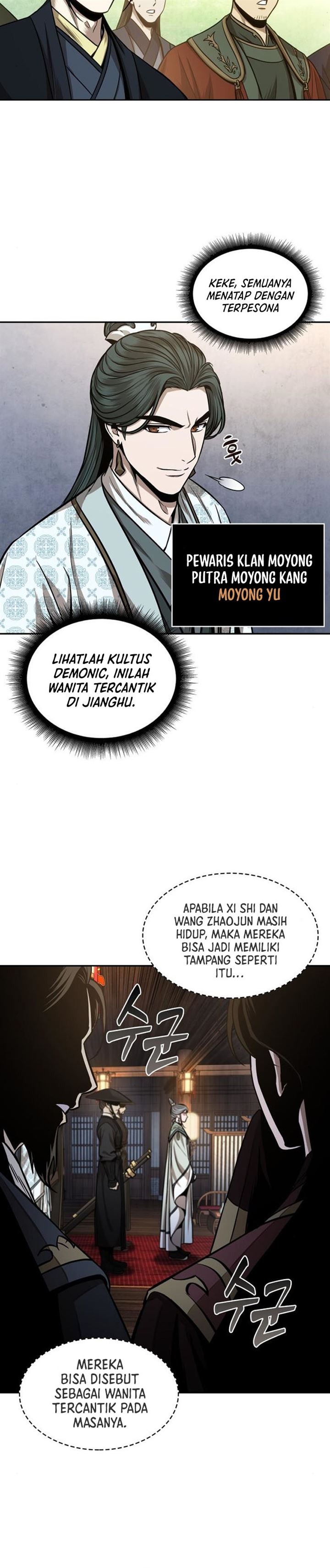 nano-machine - Chapter: 106