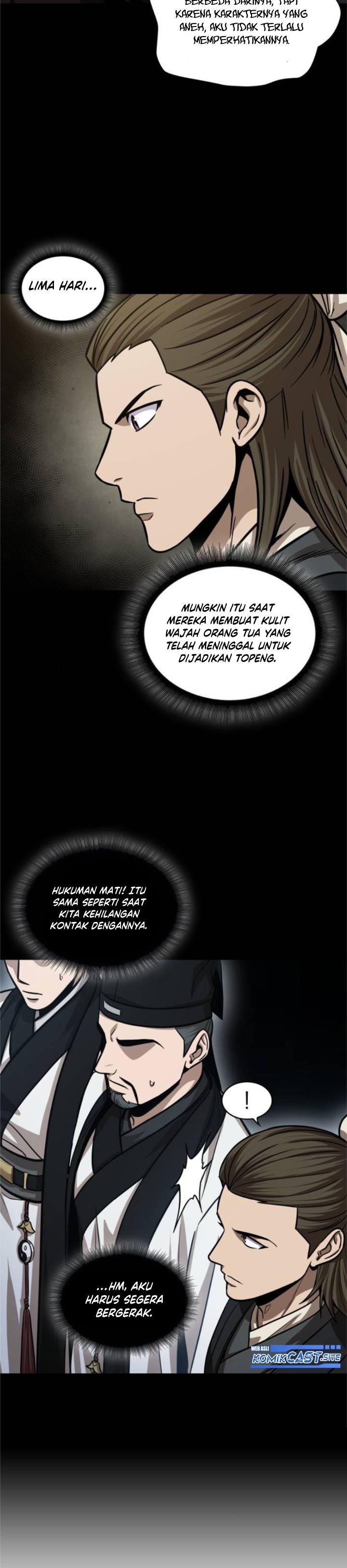 nano-machine - Chapter: 144