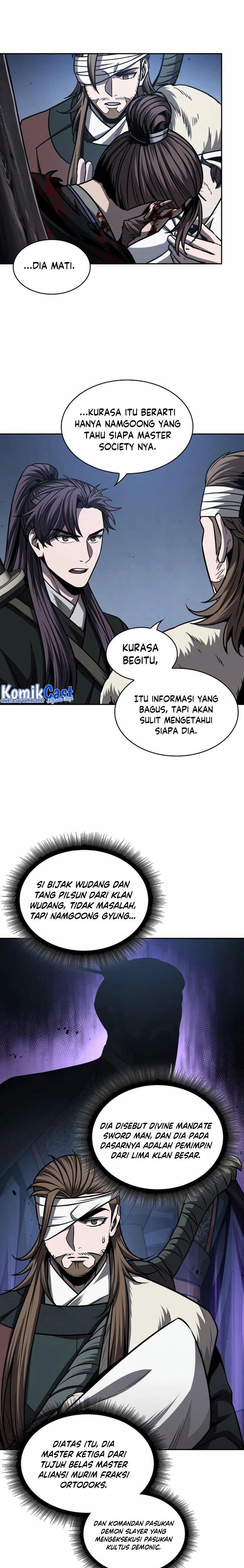 nano-machine - Chapter: 166