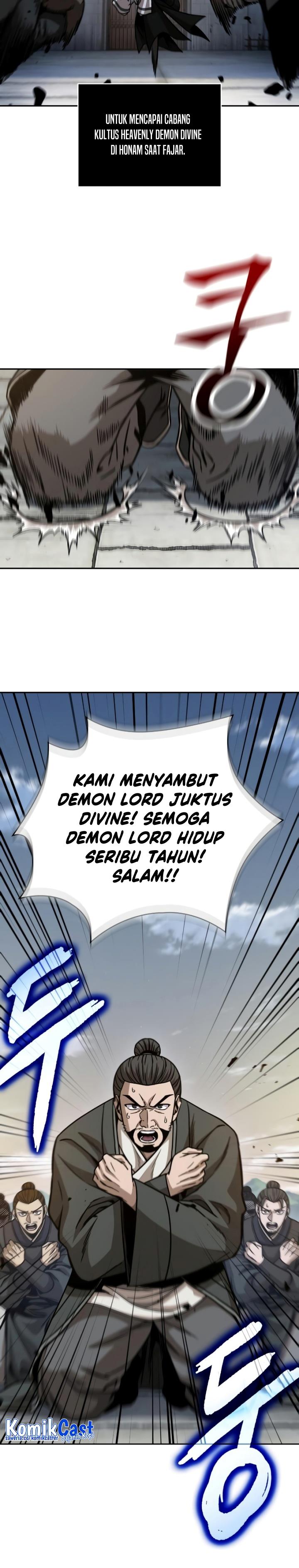 nano-machine - Chapter: 170