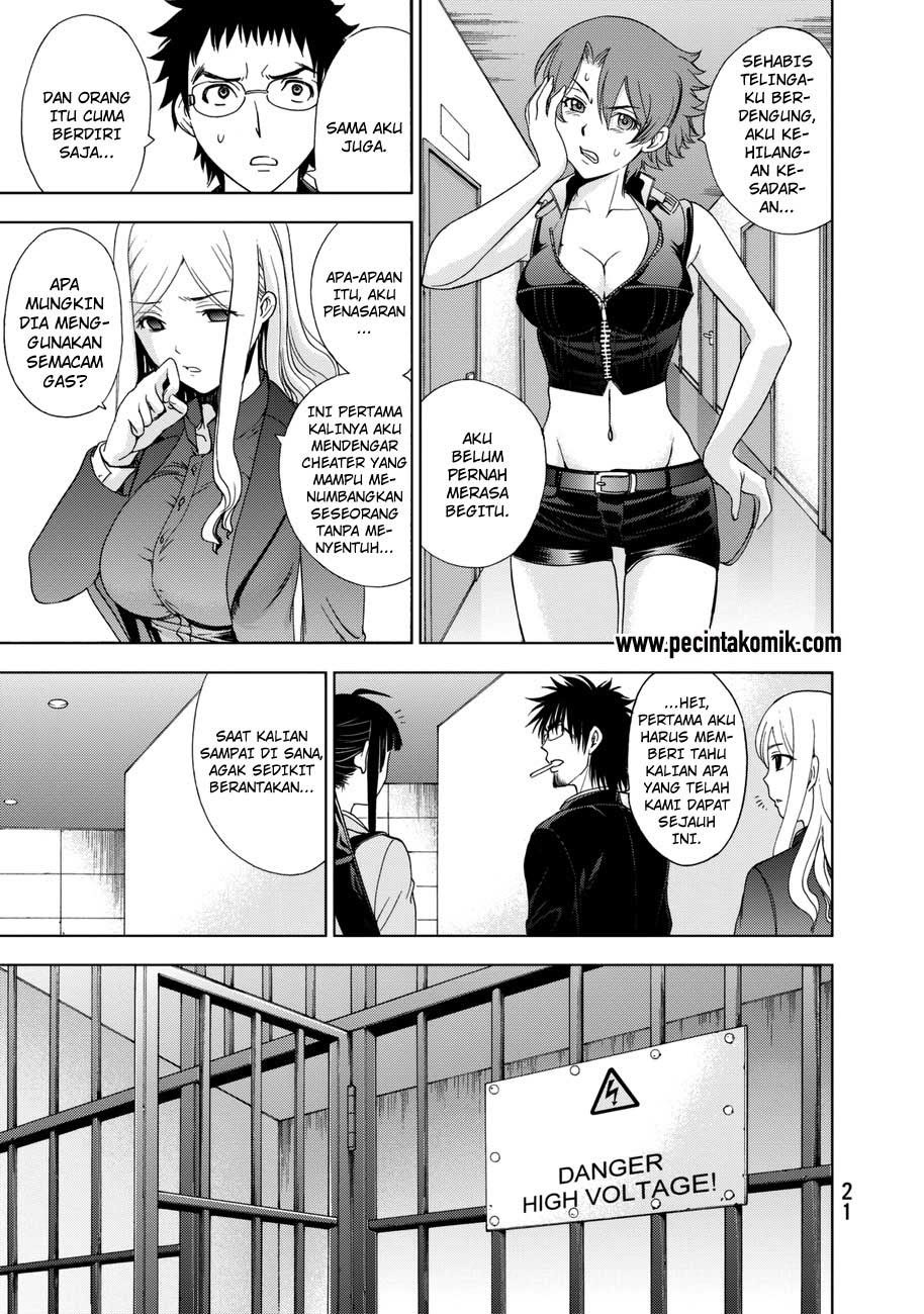 deathtopia - Chapter: 15