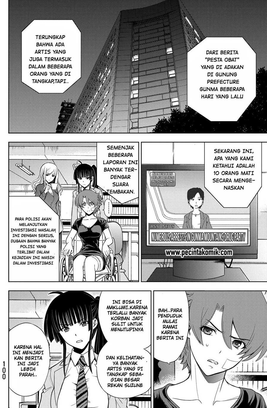 deathtopia - Chapter: 27