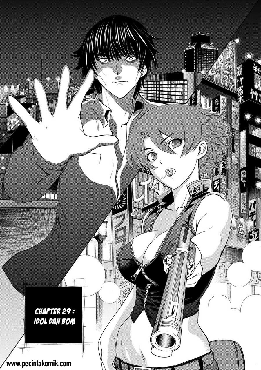 deathtopia - Chapter: 29