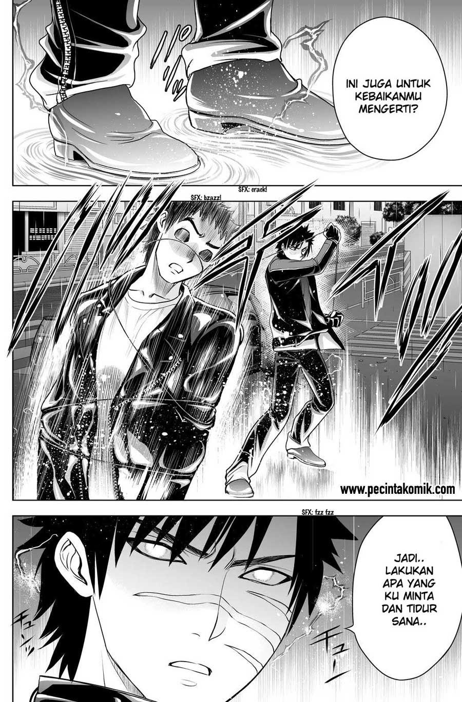 deathtopia - Chapter: 41