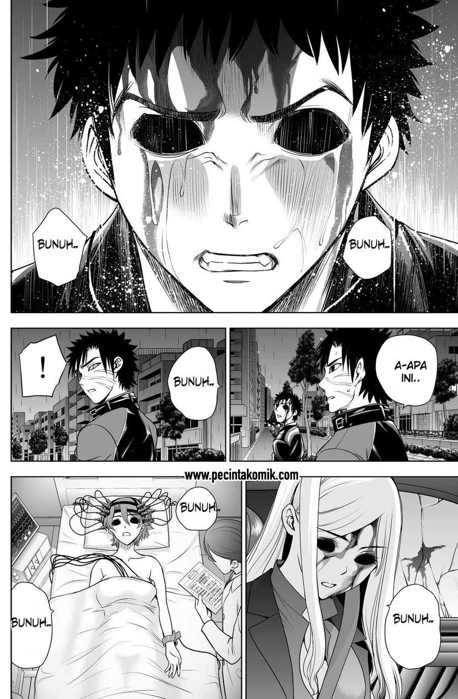 deathtopia - Chapter: 41