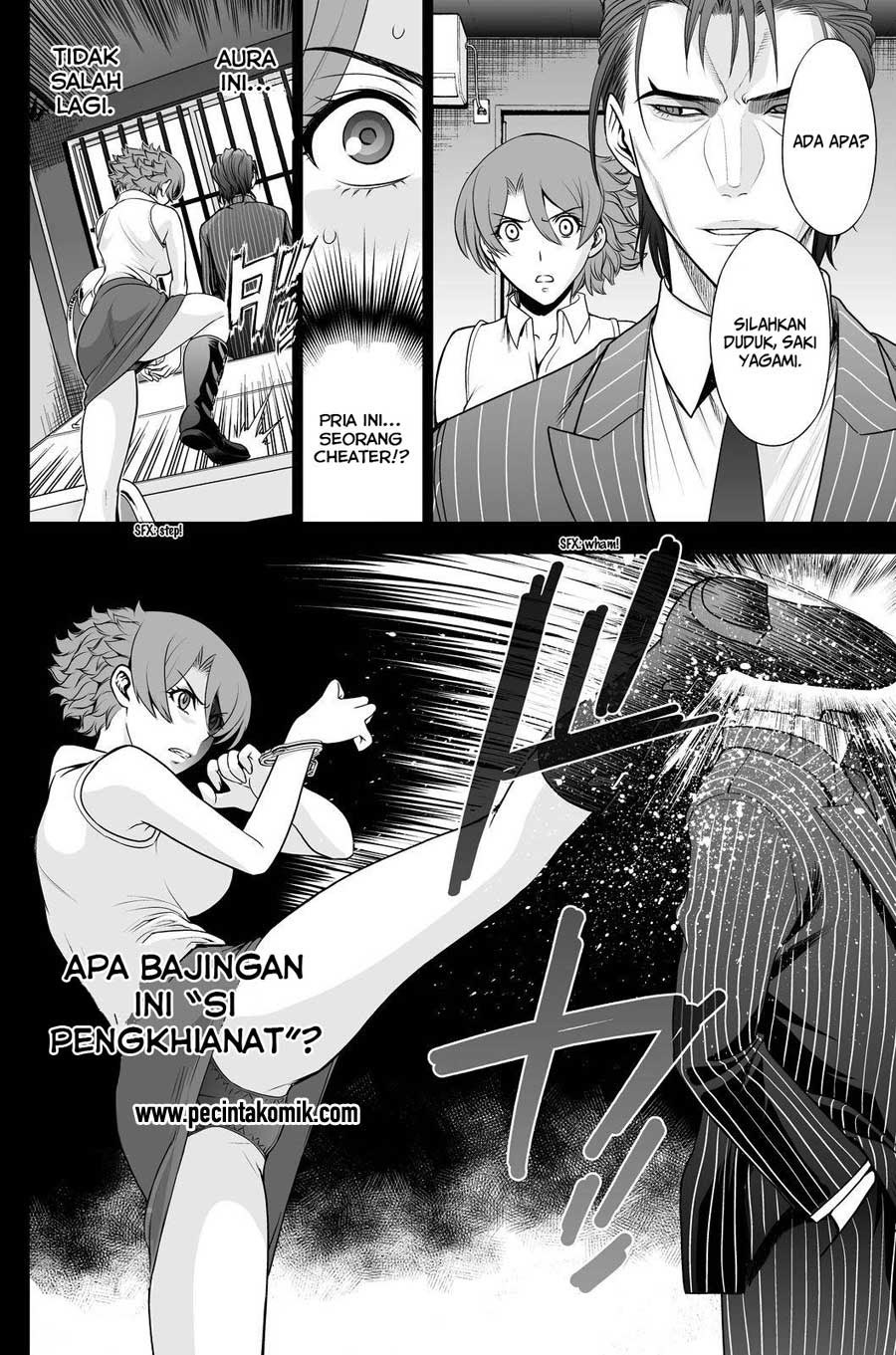 deathtopia - Chapter: 43