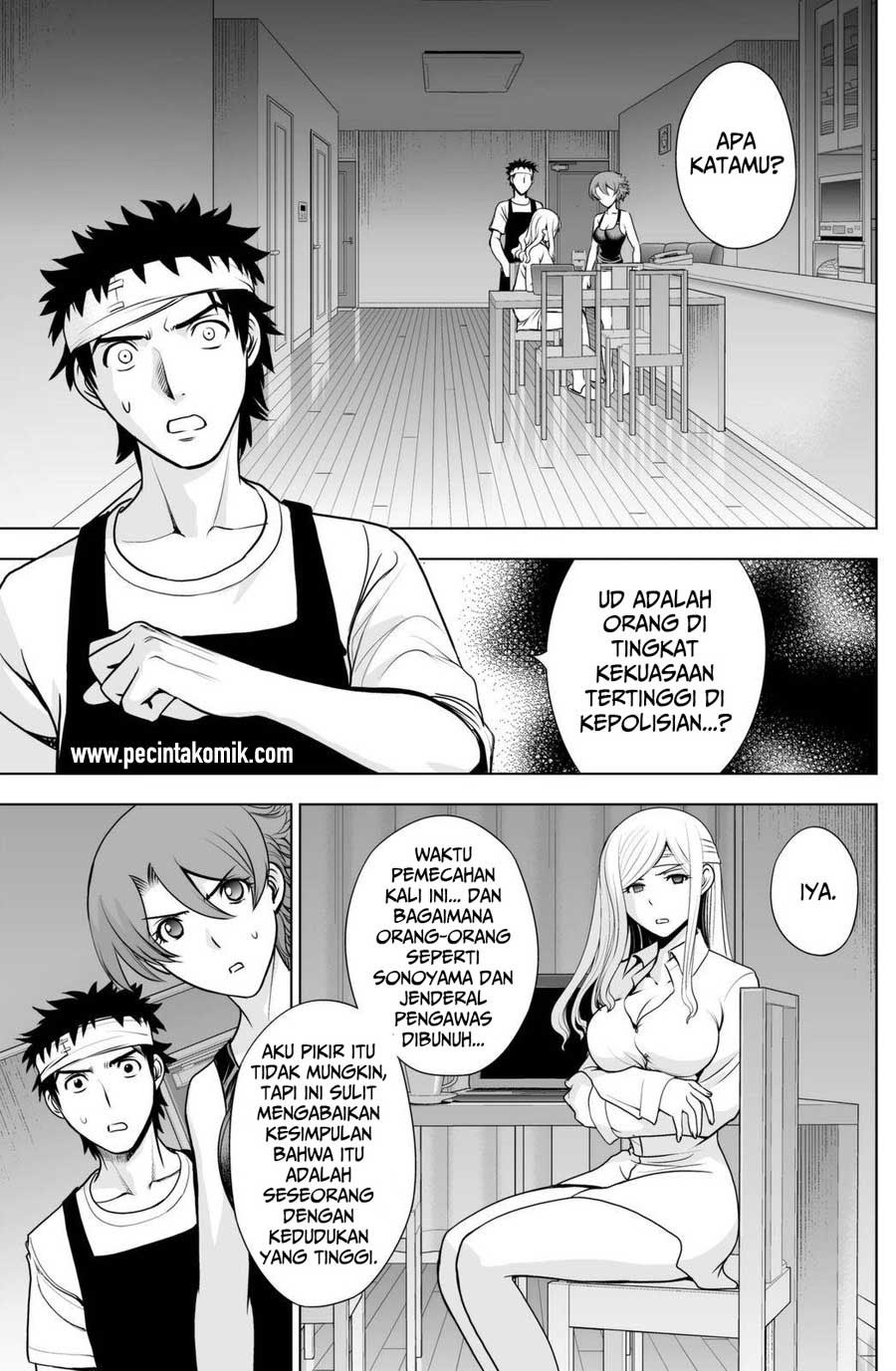 deathtopia - Chapter: 45