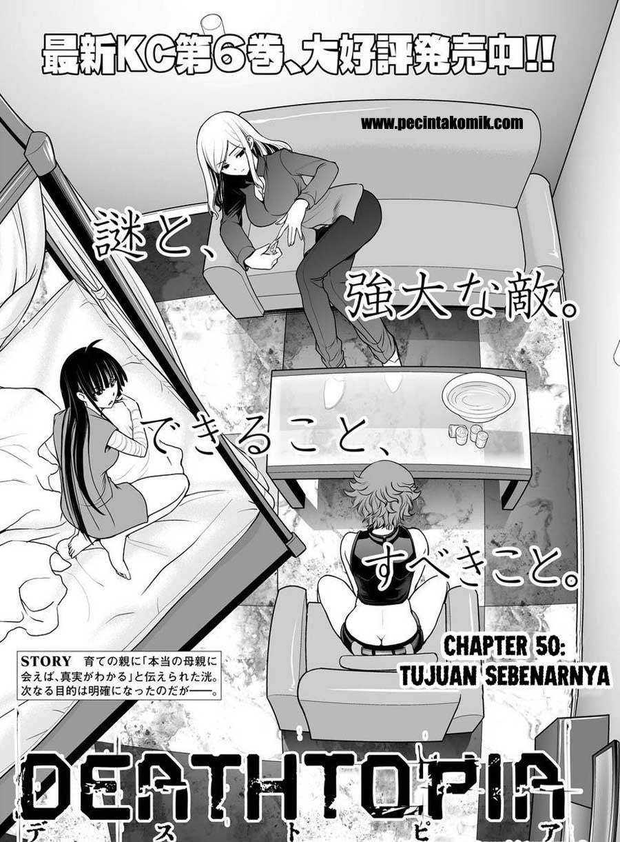 deathtopia - Chapter: 50