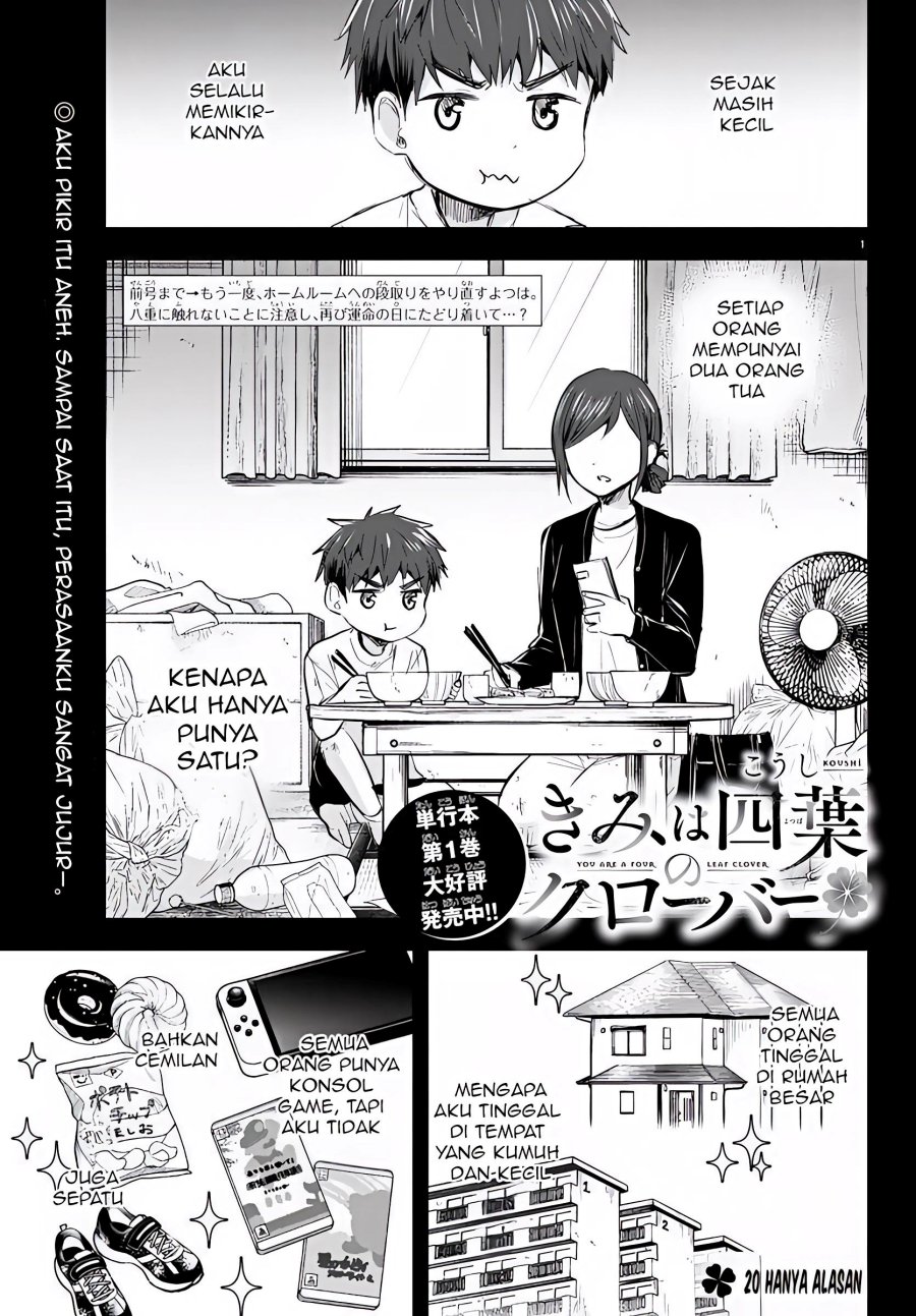 kimi-wa-yotsuba-no-clover - Chapter: 20