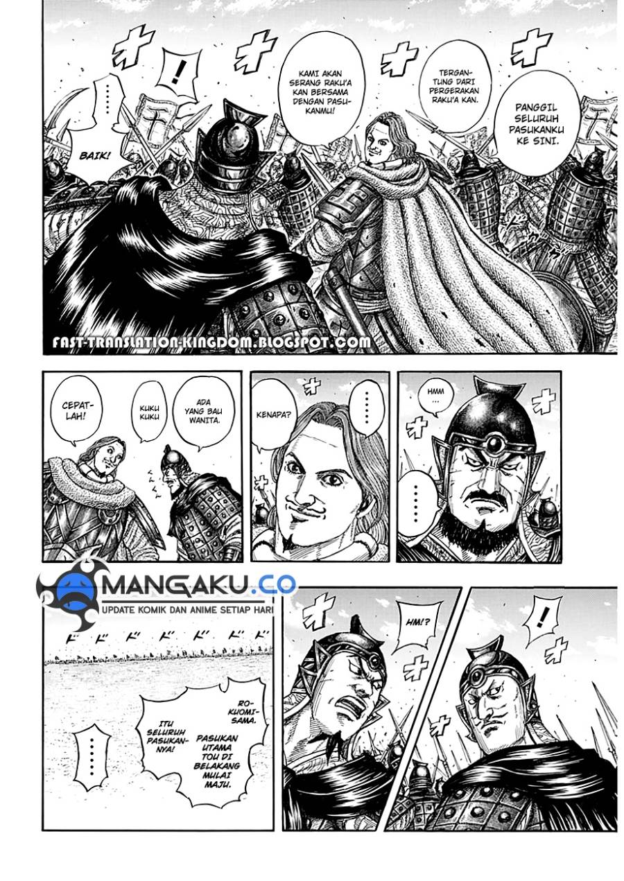 kingdom - Chapter: 821