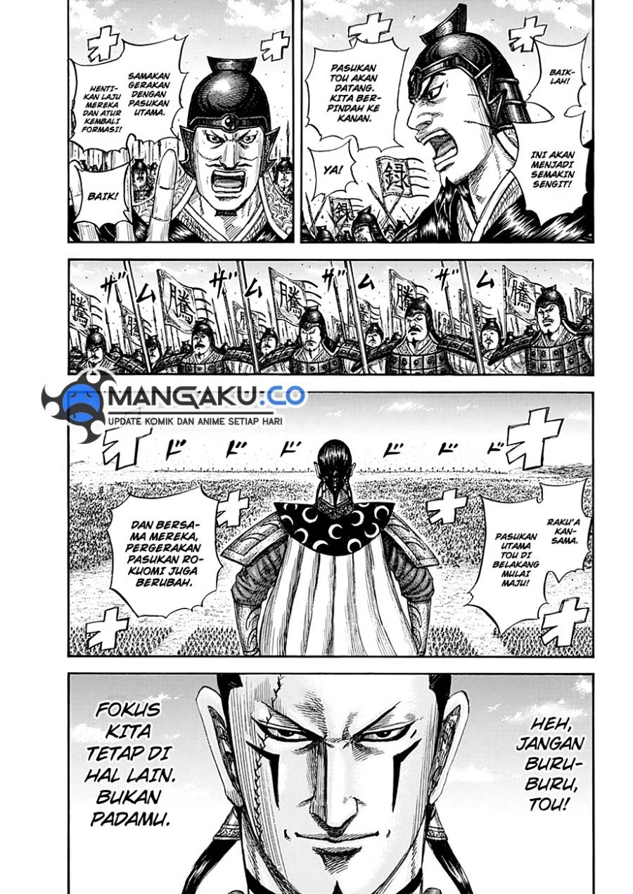 kingdom - Chapter: 821