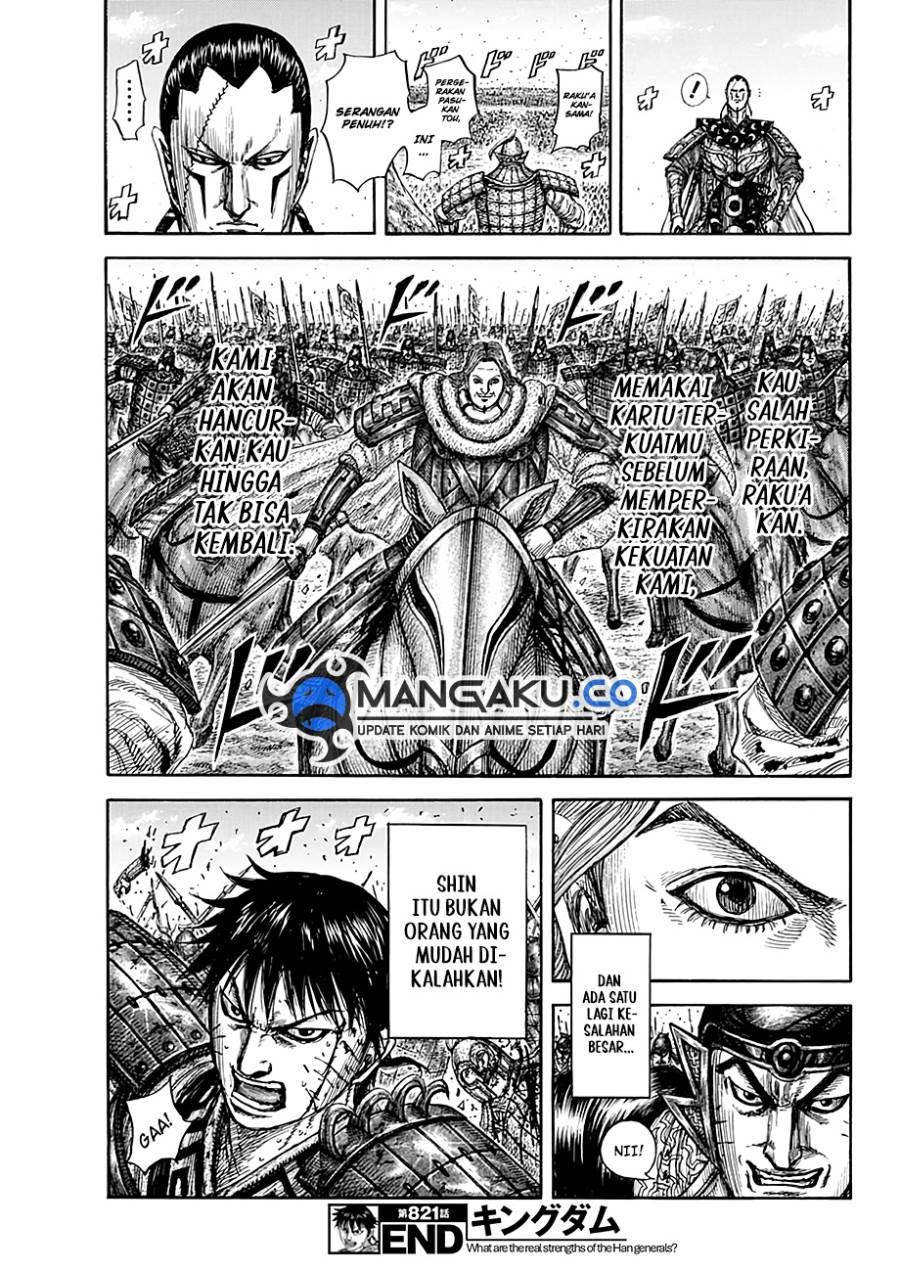 kingdom - Chapter: 821