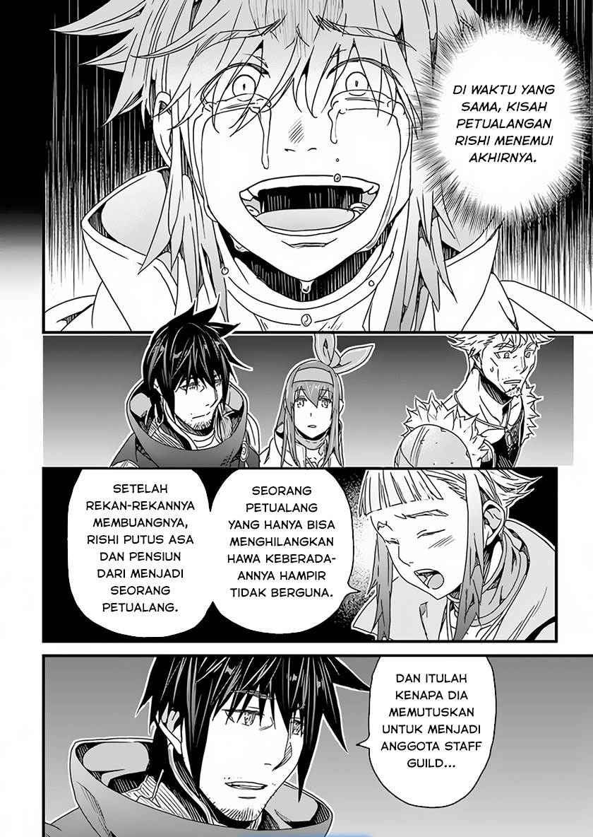 yakudatazu-skill-ni-jinsei-o-sosogikomi-25-nen-imasara-saikyou-no-boukentan-midori-kashi-no-akira - Chapter: 28.1