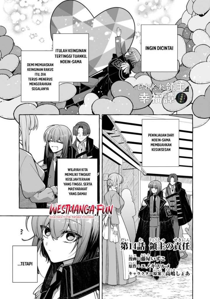 hinekure-ryoushu-no-koufukutan - Chapter: 14