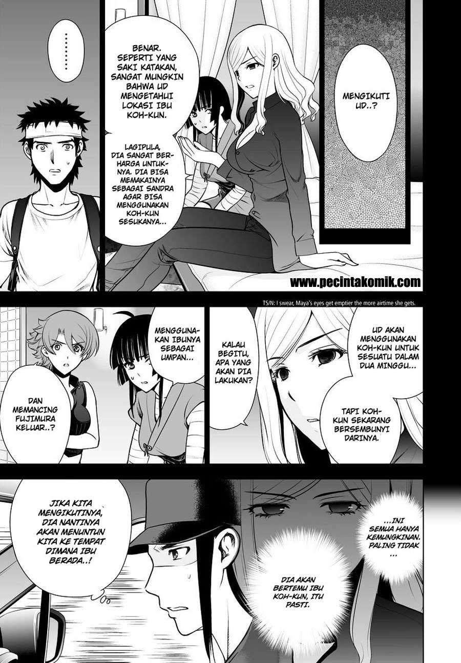 deathtopia - Chapter: 51