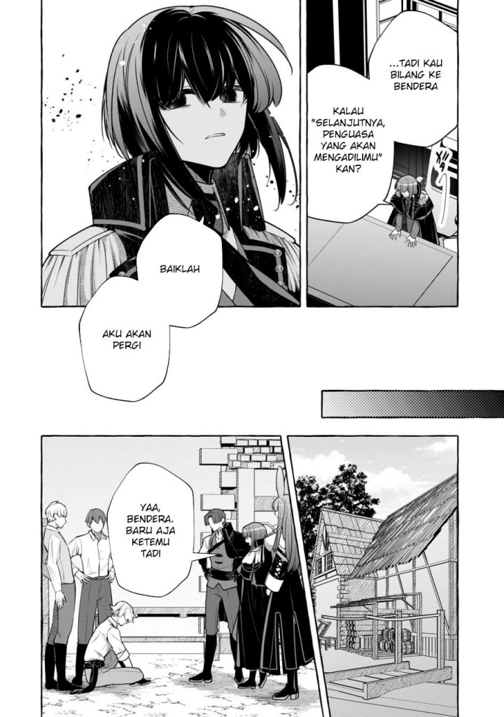 hinekure-ryoushu-no-koufukutan - Chapter: 14