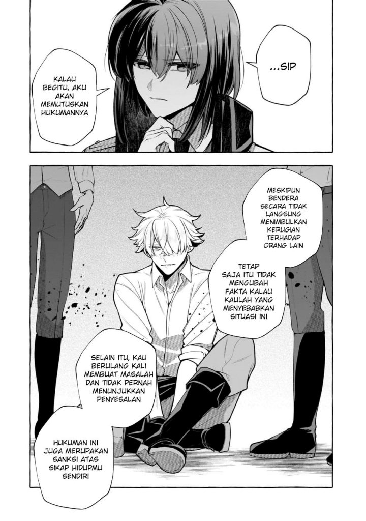 hinekure-ryoushu-no-koufukutan - Chapter: 14