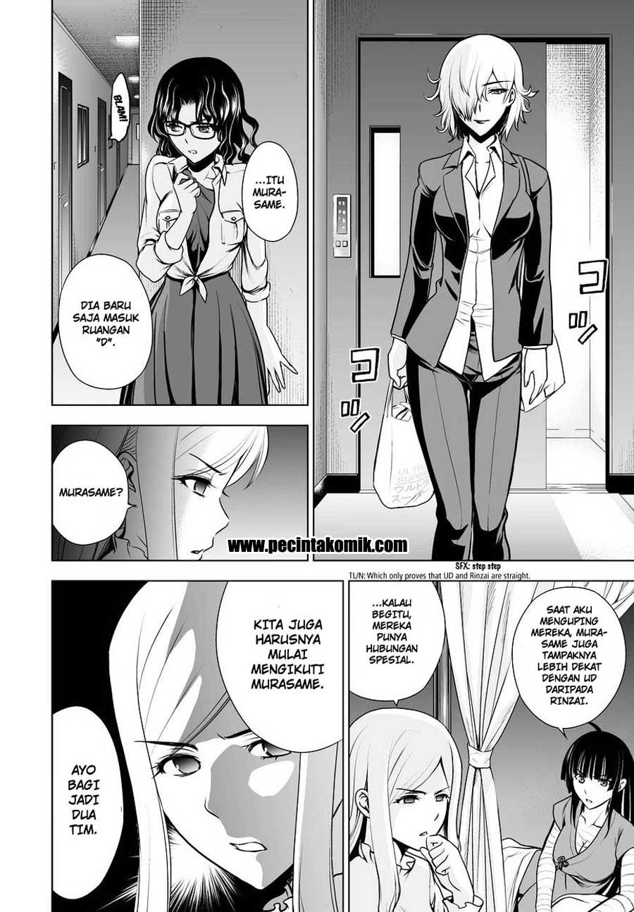 deathtopia - Chapter: 51