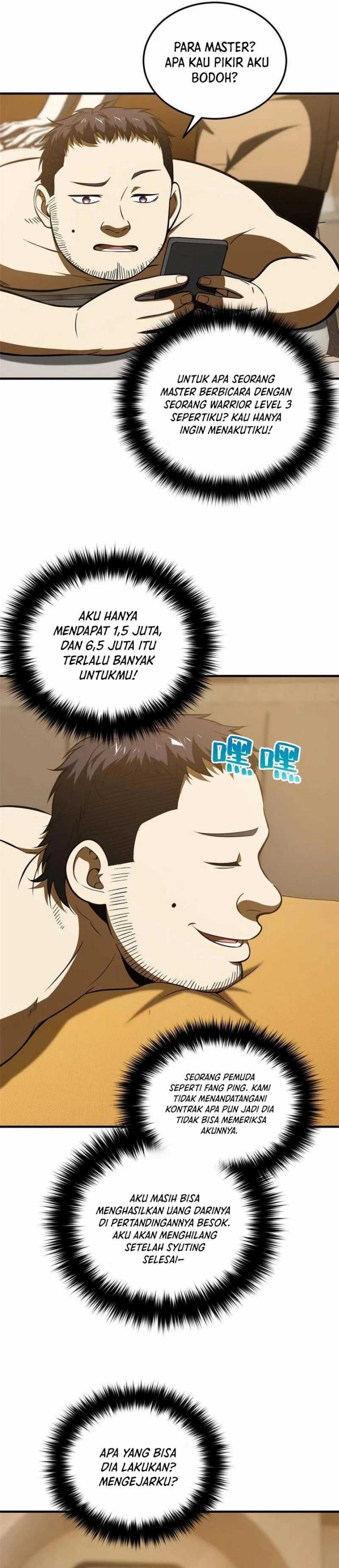 global-gao-wu - Chapter: 162