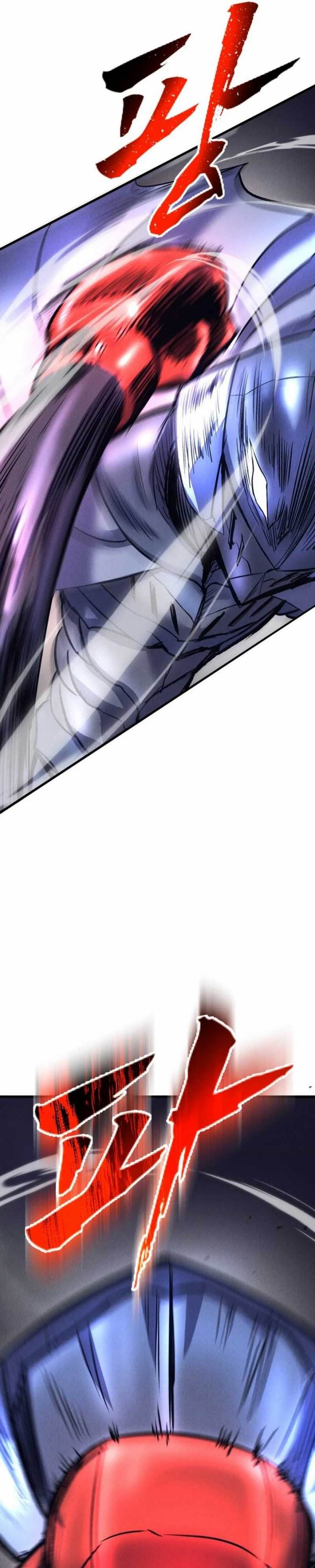 insector - Chapter: 53