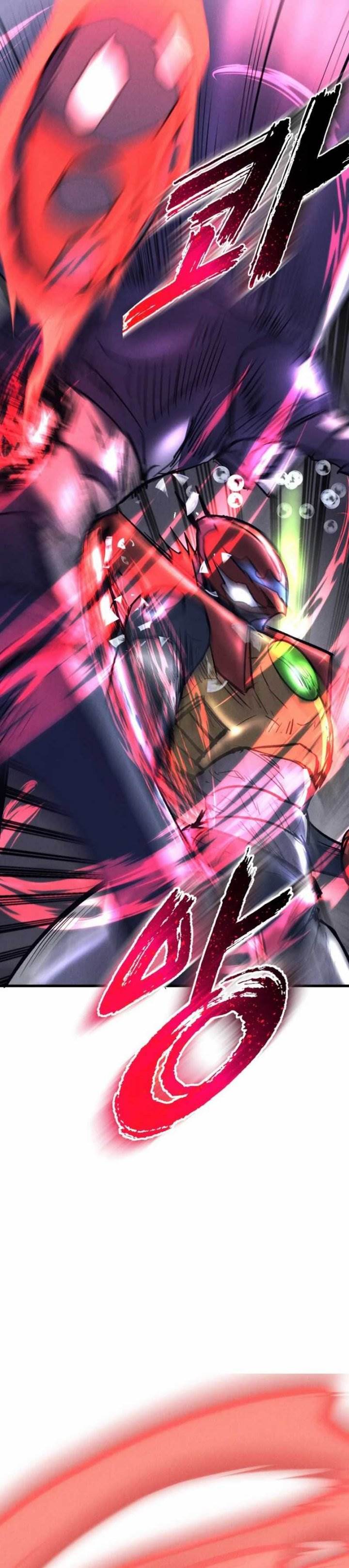 insector - Chapter: 53