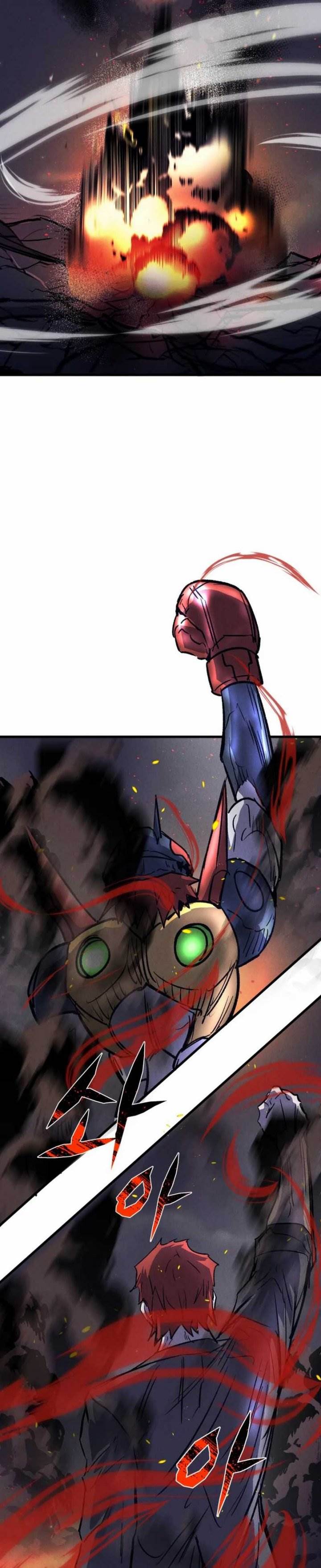 insector - Chapter: 53
