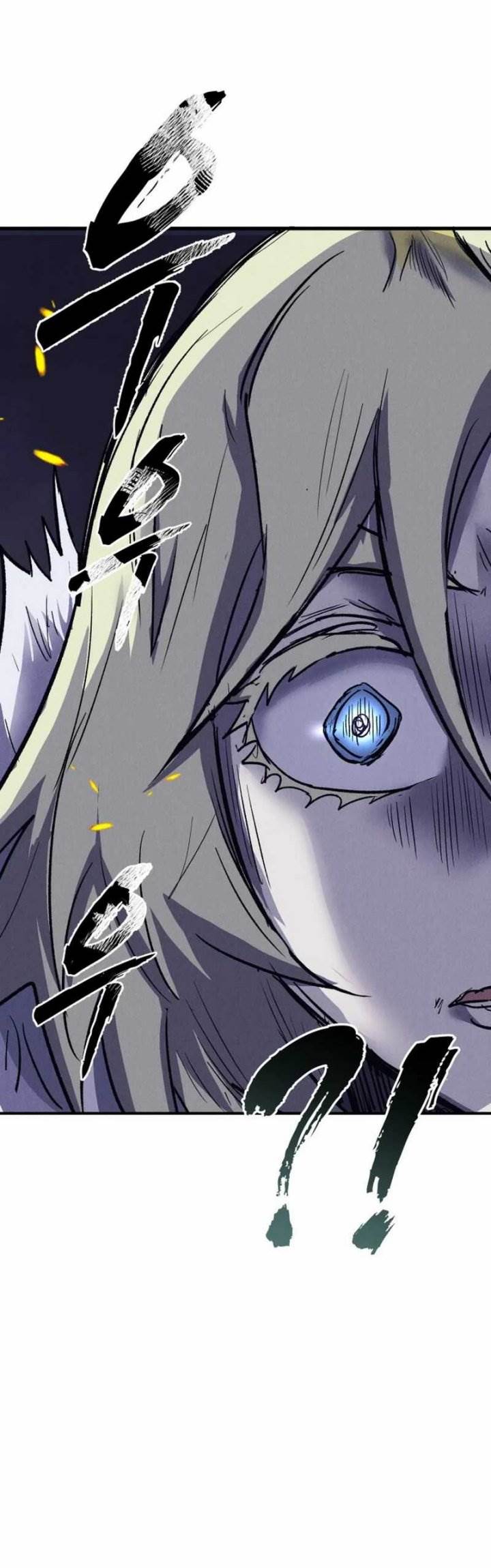 insector - Chapter: 53