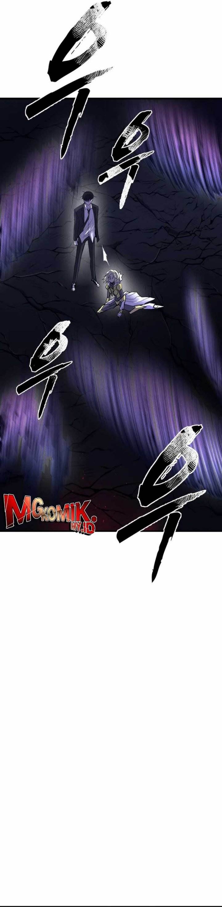 insector - Chapter: 53