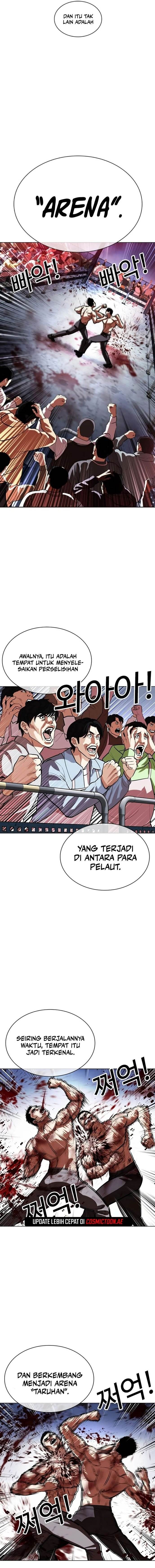 lookism - Chapter: 533