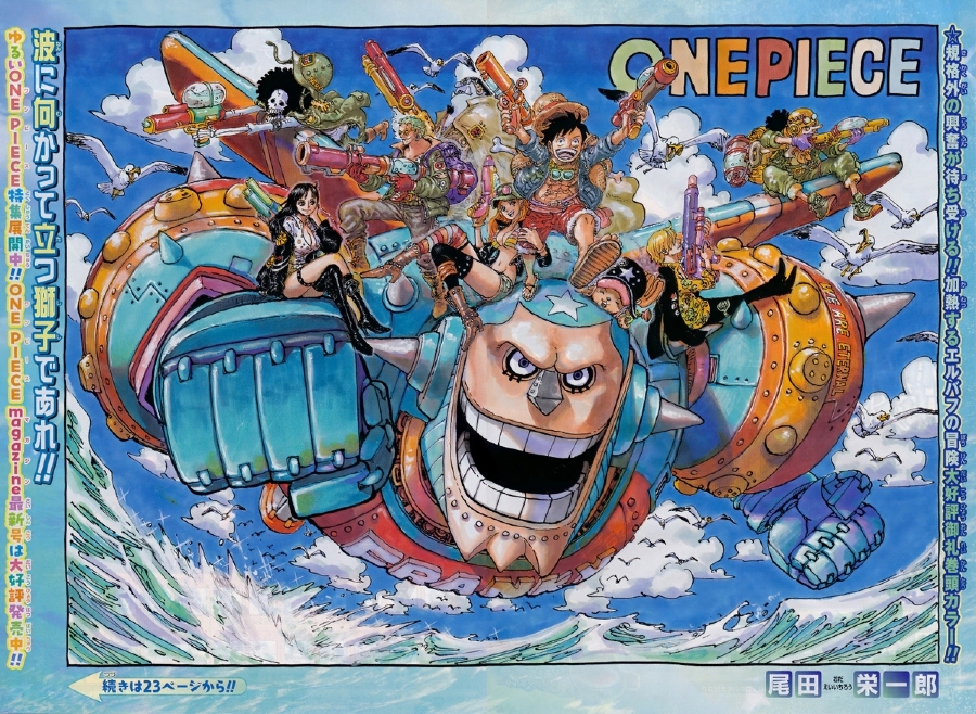 one-piece-id - Chapter: 1134