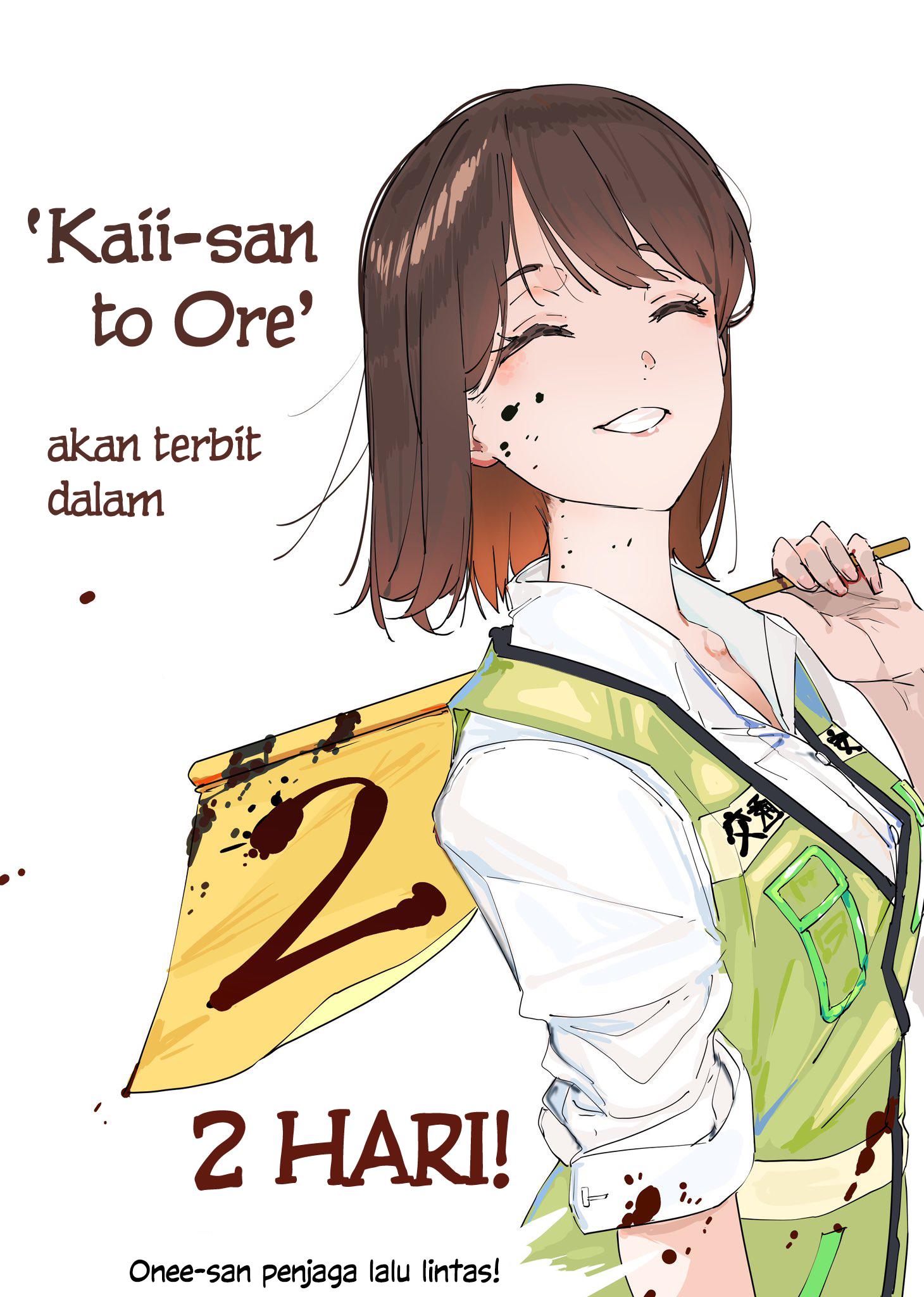 kaii-san-to-ore - Chapter: 59