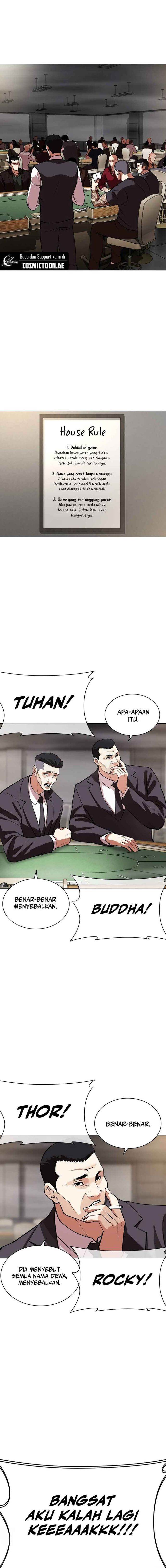 lookism - Chapter: 534